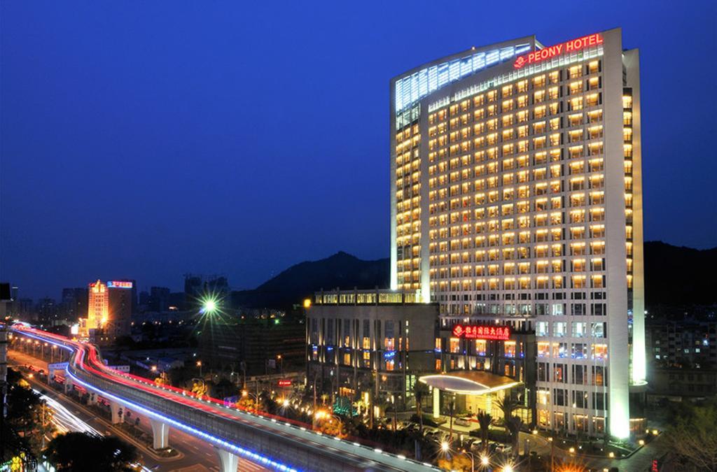 Peony International Hotel เซียะเหมิน ห้อง รูปภาพ