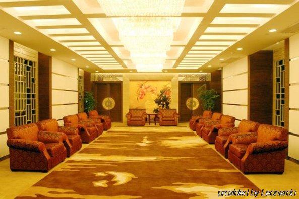 Peony International Hotel เซียะเหมิน ภายใน รูปภาพ